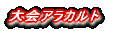 bhA^bJ[Ygo 