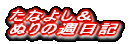 bhA^bJ[Ygo 