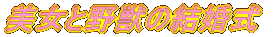Ɩb̌