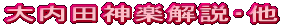 c_y